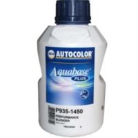 2K P935-1450/E1 performance blender